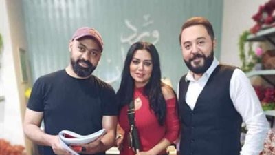 تفاصيل شخصية عمرو عبد العزيز في فيلم ورد وريحان مع رانيا يوسف وأحمد الفيشاوي