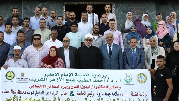  انطلاق قافلة جامعة