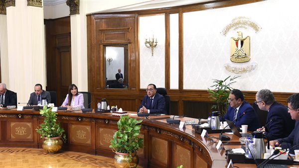 رئيس الوزراء