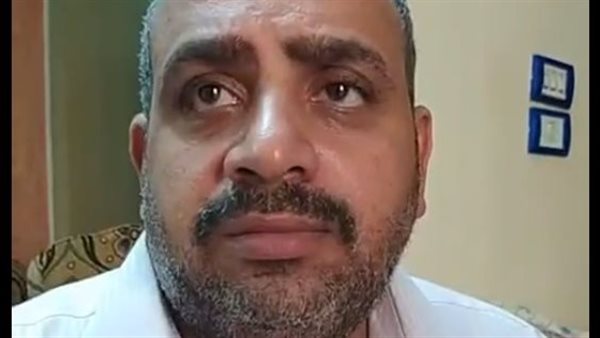 المجني عليه