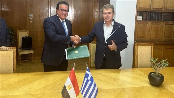 وزير الصحة المصري