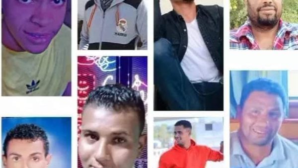 ضحايا قرية الصياد