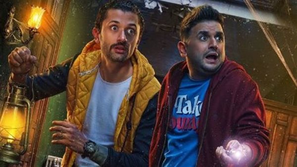 مسلسل البيت بيتي