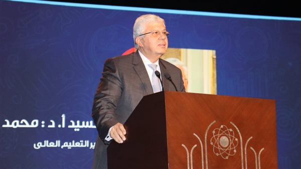 وزير التعليم العالي