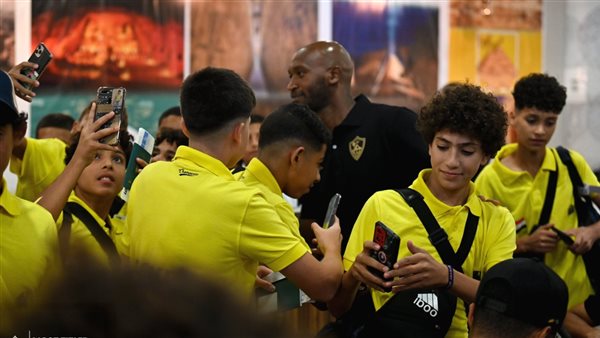 فريق الزمالك 