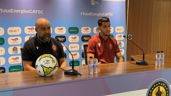 زين الدين بلعيد