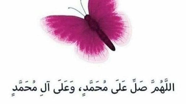 تهنئة المولد النبوي