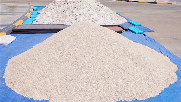 مخدر الكبتاجون