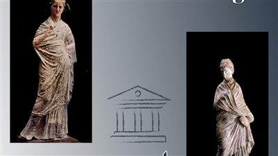 المتحف اليوناني الروماني بالإسكندرية يعرض تمثالا لـ التناجرا