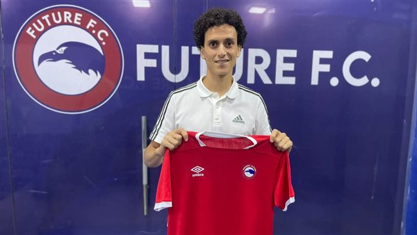 مودرن فيوتشر يضم