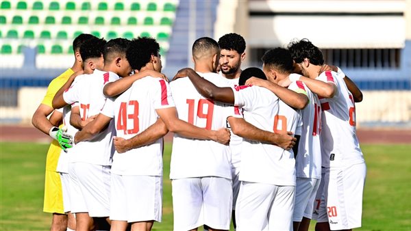 فريق الزمالك 
