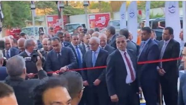 افتتاح معرض أهلًا