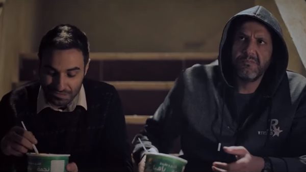 مسلسل سفاح الجيزة