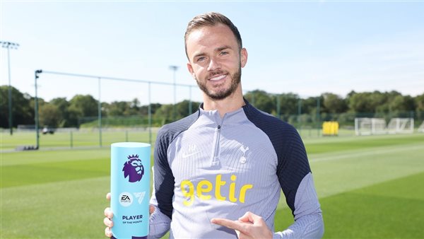 جيمس ماديسون 