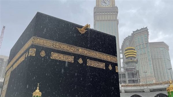 حالة الطقس اليوم