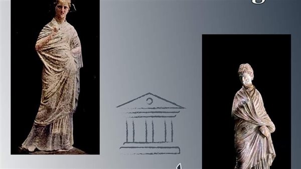  تمثال لـ التناجرا