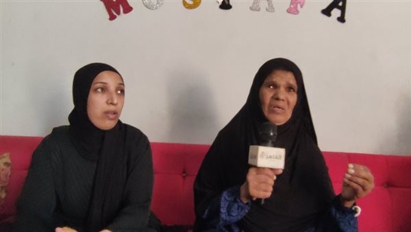 والدة المجني عليها