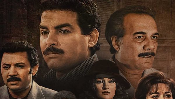 أبطال مسلسل سوق العصر