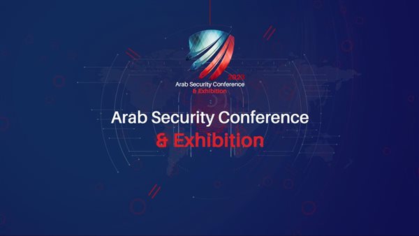 المؤتمر العربي لأمن