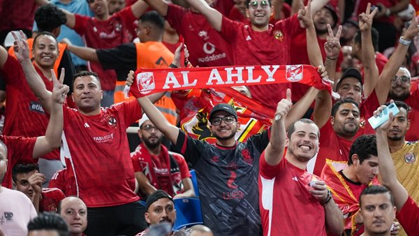 جماهير الأهلي