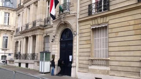 سفارة مصر في إسبانيا