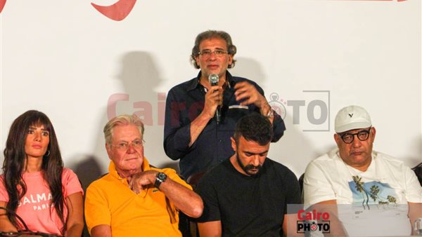 المؤتمر الصحفي لفيلم