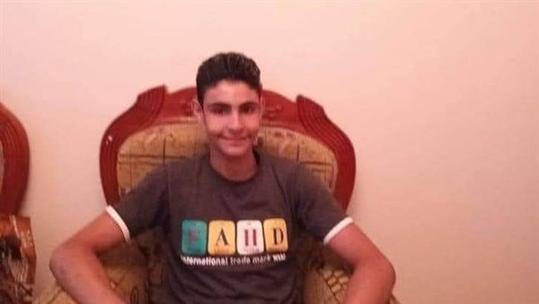 الشاب الغريق