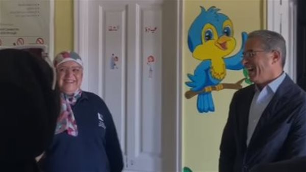 رجل الأعمال محمد