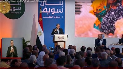 السيسي: رفع حد الإعفاء الضريبي بنسبة 25% ليصل إلى 45 ألف جنيه لجميع العاملين بالجهاز الإداري للدولة