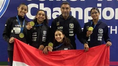 وزير الرياضة يهنئ لاعبات الخماسي الحديث بذهبية الفرق ناشئات ببطولة العالم