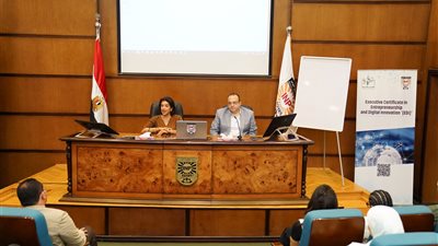 معهد التخطيط القومي يفتتح فعاليات برنامج الشهادة الاحترافية في ريادة الأعمال والابتكار الرقمي
