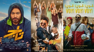 محمد فراج يتفوق على أكرم حسني.. وتامر حسني يتذيل قائمة إيرادات شباك التذاكر بالأمس