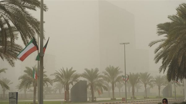 حالة الطقس اليوم