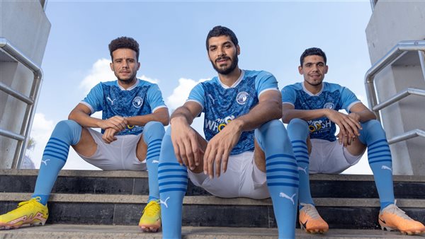 بيراميدز بالزي الجديد