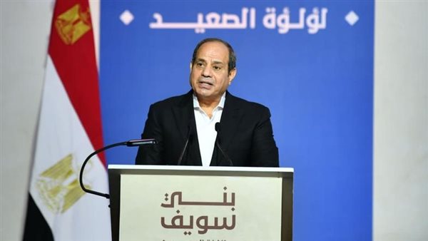 الرئيس عبد الفتاح