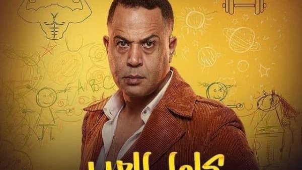 مصطفى درويش