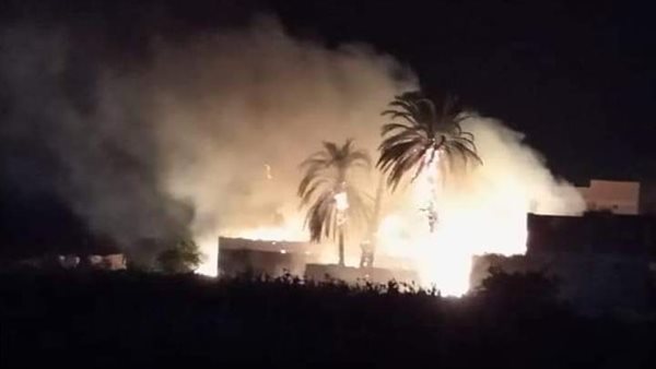 حريق _ أرشيفية