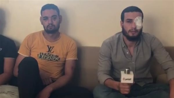 المجنى عليهم