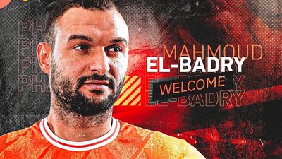 فاركو يعلن التعاقد مع محمود البدري قادمًا من سيراميكا 