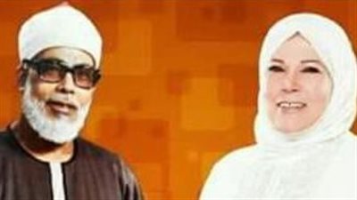 ابنة القارئ محمود الحصري: والدى واجه تحريف اليهود للمصحف بتسجيله 