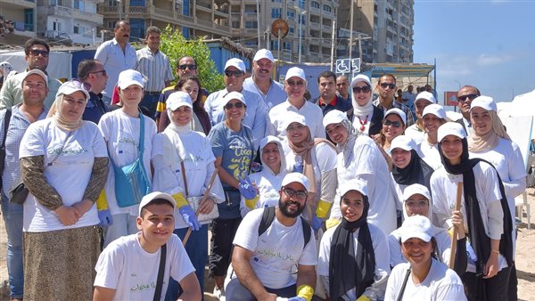 اليوم العالمي لتنظيف