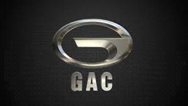 GAC