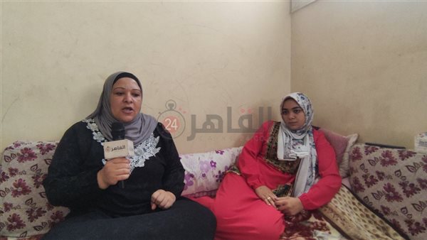 الطالبة المعتدى عليها