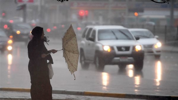 حالة الطقس اليوم