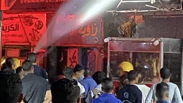 حريق بأحد المطاعم