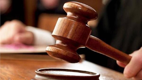 ثاني جلسات محاكمة