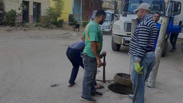 رفع درجة الاستعداد