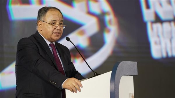 وزير المالية