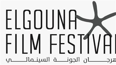  قرار جديد بشأن إقامة الدورة السادسة لمهرجان الجونة السينمائي