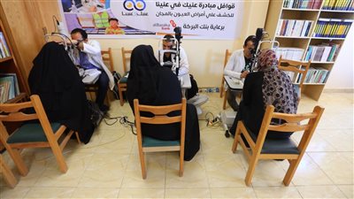 صناع الخير توقع الكشف على عيون 579 مواطنا من أهالي كفر الغاب بدمياط | صور